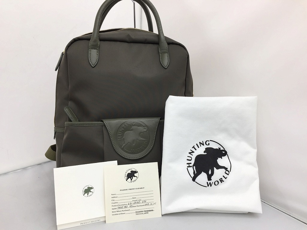 楽天市場】HUNTING WORLD ハンティング ワールド リュックサック