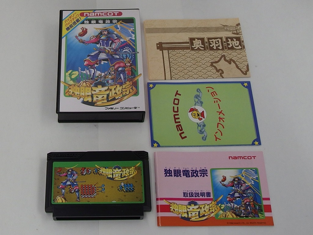 楽天市場】【中古】双截龍(ダブルドラゴン)ファミコンソフト