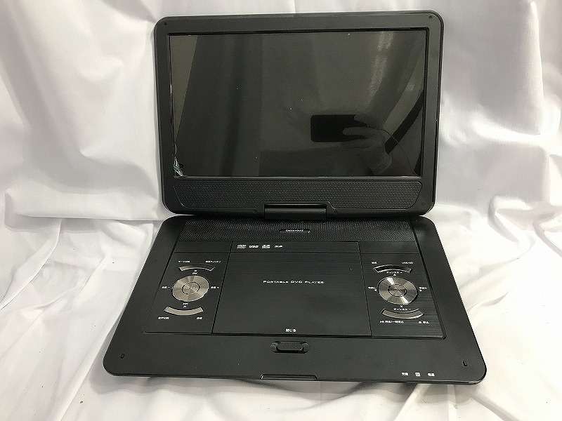 GREEN HOUSE 14インチ ポータブルDVDプレーヤー Amazon | グリーンハウス 14型ワイド ポータブルブルーレイ