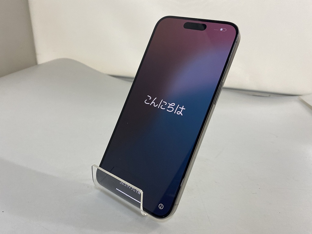 楽天市場】【中古】ジャンク品 iPhone15 Pro Max 256GB au版SIM