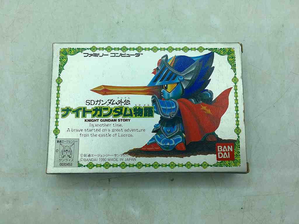楽天市場】美品 バンダイ LSIシミュレーション SDガンダム大決戦