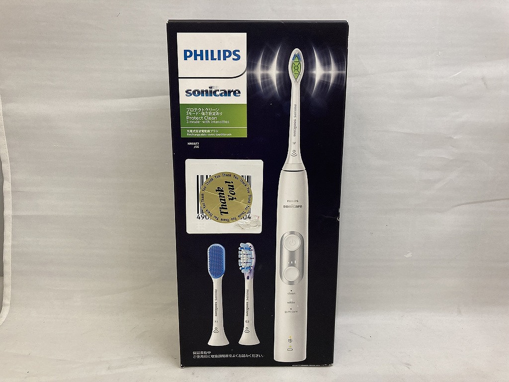 PHILIPS sonicare 電動歯ブラシ 本体 ブラック 楽天市場】黒 ブラック（シリーズsonicare（フィリップス