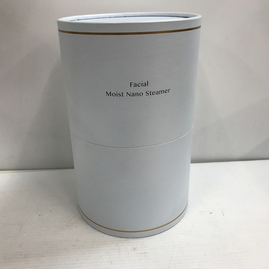 楽天市場】NAOMOTO 直本工業 美容用スチーマー パルッキー Pieno