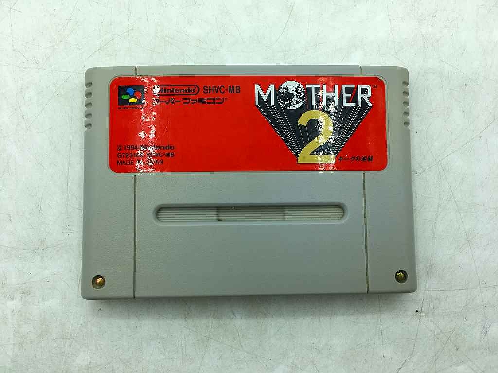 楽天市場】【中古】MOTHER2 ギーグの逆襲 スーパーファミコンソフト