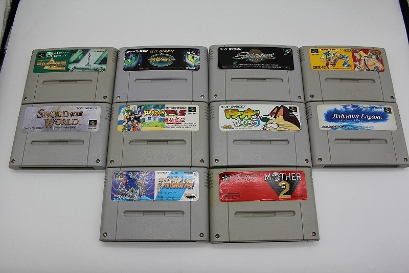 楽天市場】【期間限定セール】ファミコンソフト[レイダック