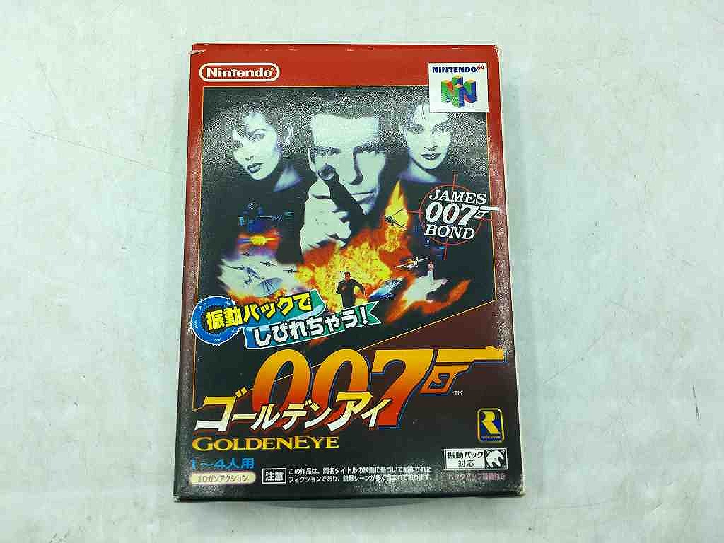 ゴールデンアイ007 Nintendo64 s-l400.jpg