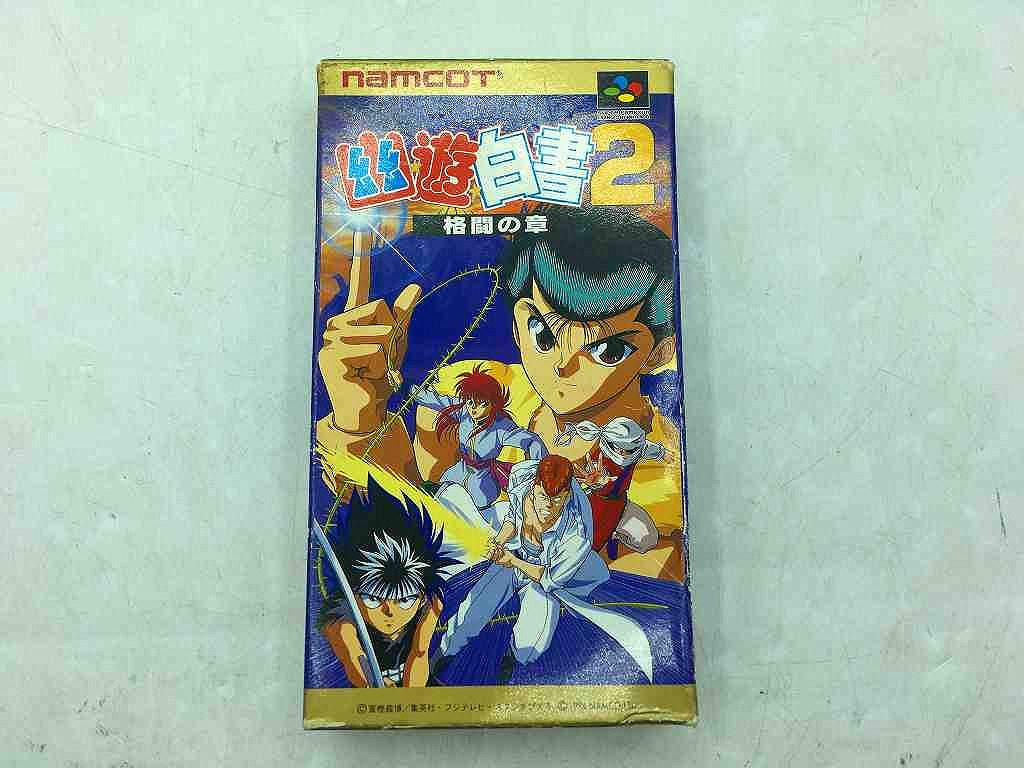 楽天市場】SFC スーパーファミコンソフト ナムコ 幽☆遊☆白書 幽遊
