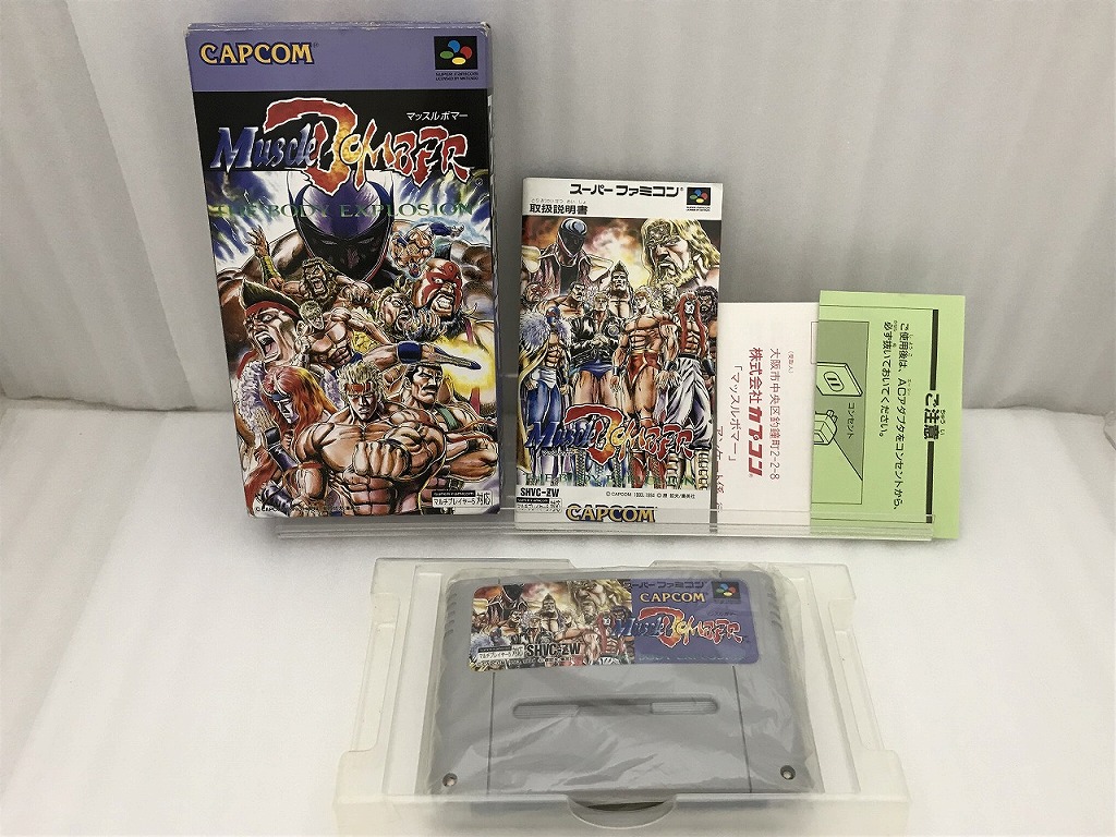 SFC マッスルボマー【新品未開封/美品】レア スーファミソフト Amazon | マッスルボマー | ゲームソフト