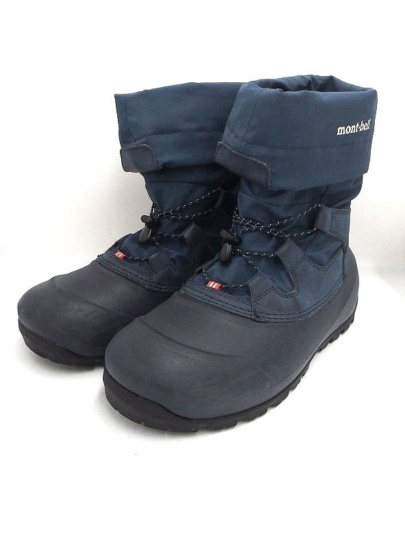 楽天市場】【中古】mont-bell | モンベル マウンテンクルーザー400