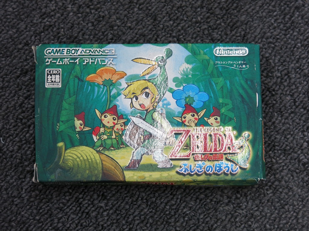 楽天市場】【中古】任天堂 ゼルダの伝説 ふしぎのぼうし ゲームボーイ