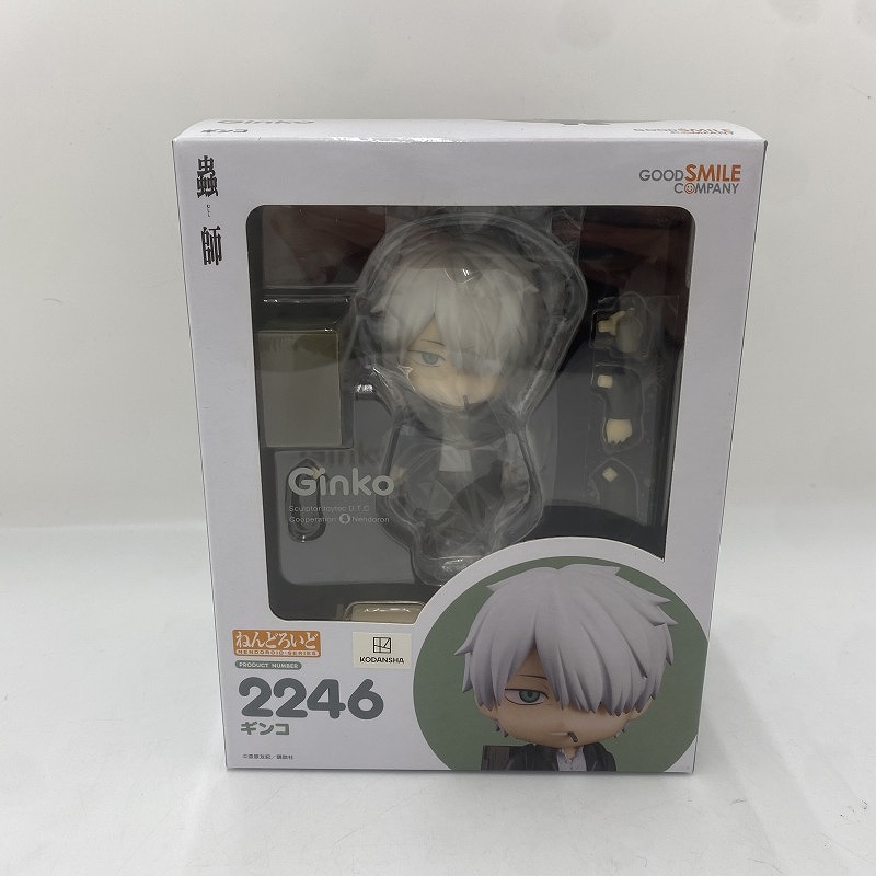 グッドスマイルカンパニー　ねんどろいど　2246　蟲師　ギンコ　購入特典ウロさん imgrc0094667173.jpg