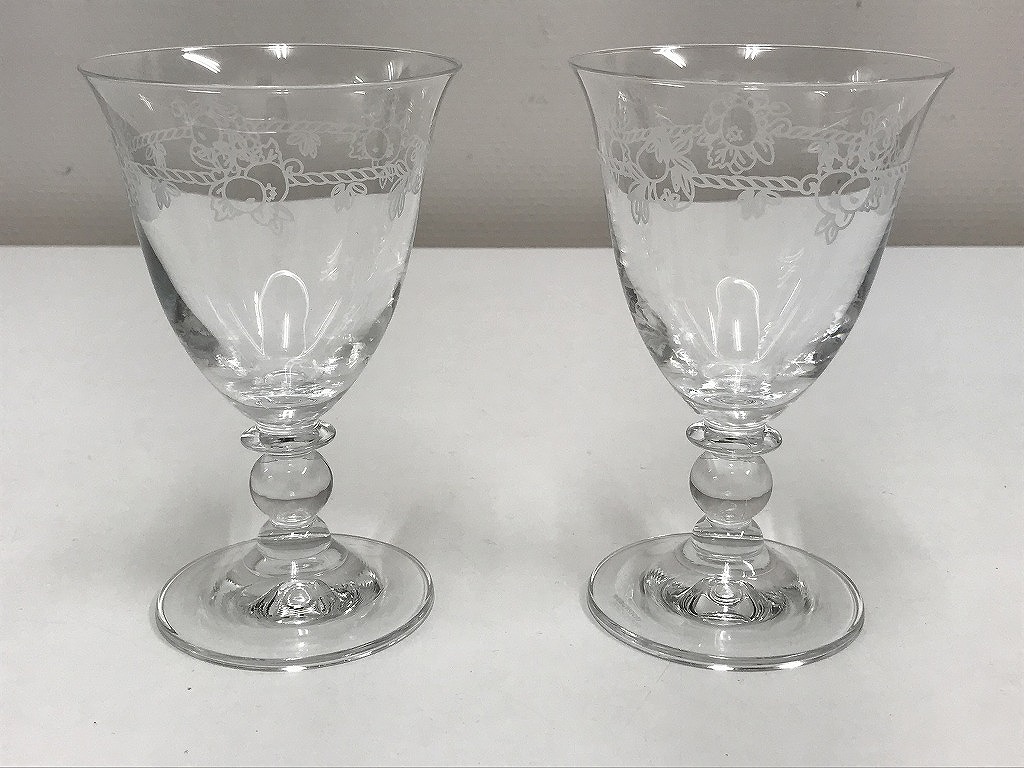 楽天市場】ウェッジウッド Wedgwood ワイルドストロベリー ワイン