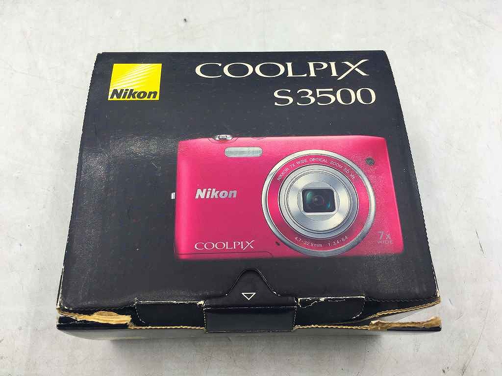 楽天市場】【12/4(木)20時〜全品ポイント10倍！要エントリー！】【期間