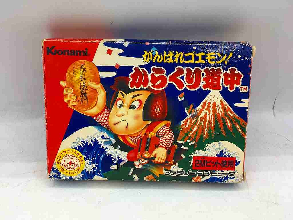 がんばれゴエモン　ゴエモン千両箱 非売品 販促品 コナミ 1061003550335640_01_1369w.jpeg