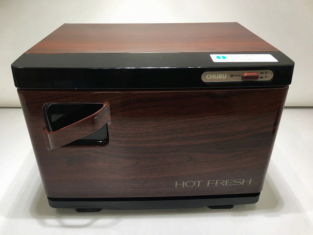 楽天市場】【終売】プロシェフ ホットフレッシュ MT50SA : 厨房卸問屋 名調