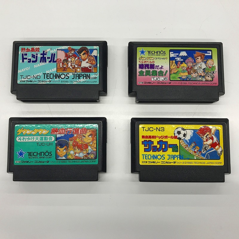 楽天市場】【ジャンク品】ファミコンソフト 5本セット 【中古