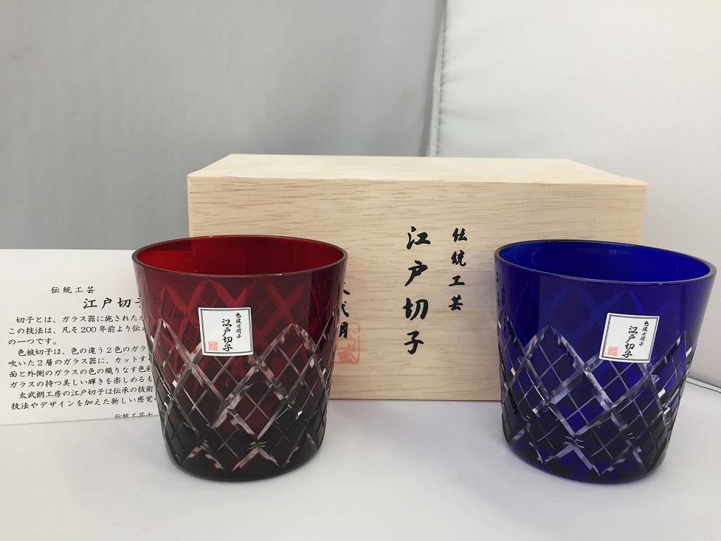 【全品ポイント10倍!要エントリー】【期間限定セール】タブローコウボウ 太武朗工房 江戸切子ペア 【中古】|ワットマン店