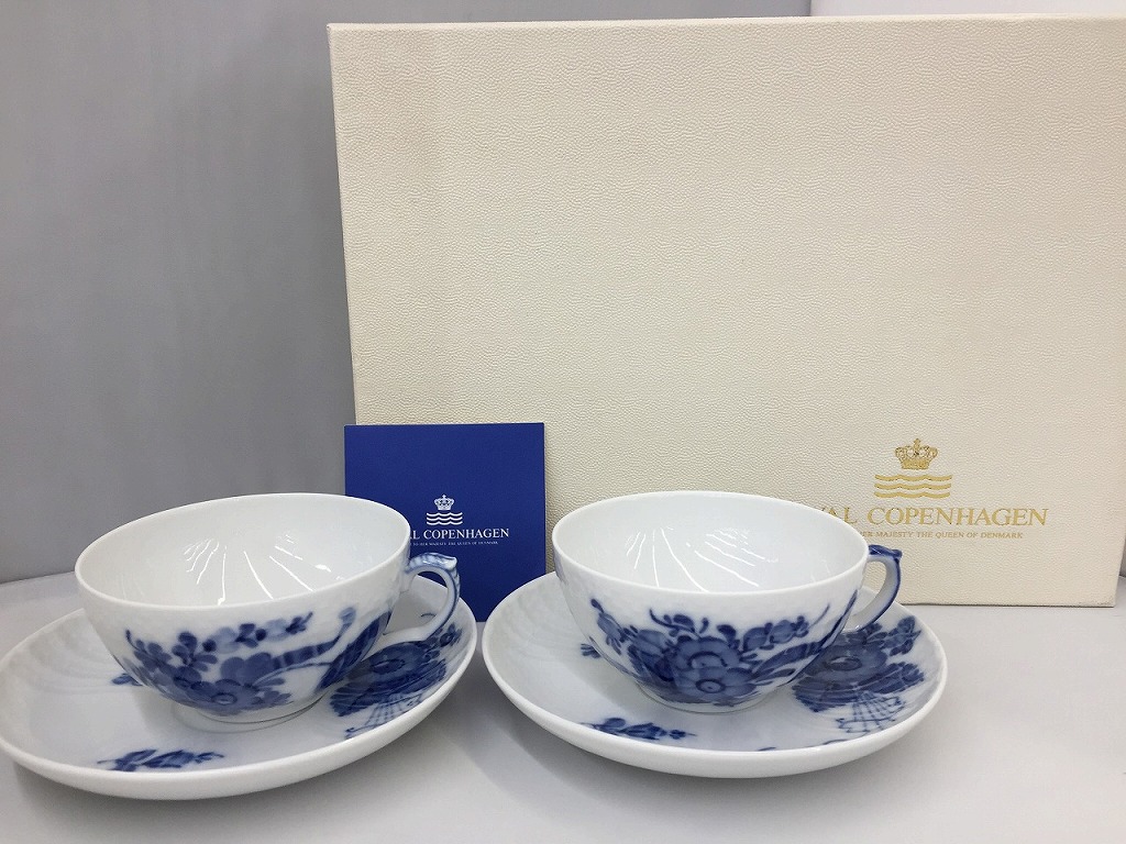 ロイヤルコペンハーゲン ROYAL COPENHAGEN 青み御花 お茶優勝杯＆平円盤 【中古】