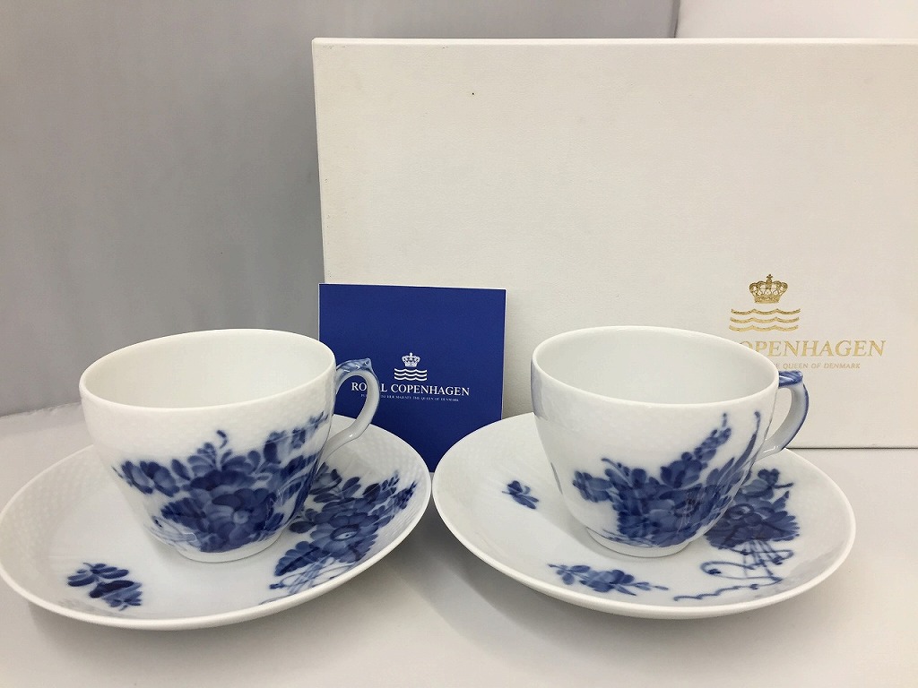 ロイヤルコペンハーゲン ROYAL COPENHAGEN 青色御花 優勝杯＆平円盤 【中古】