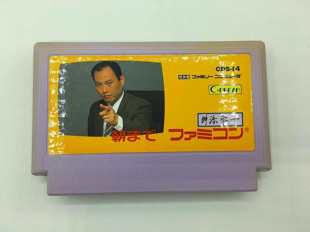 楽天市場】【中古】魔法のプリンセス ミンキーモモ リメンバードリーム