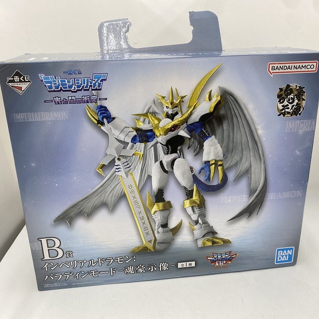 バンダイナムコ BANDAI NAMCO 一番くじ B賞 フィギュア デジモンシリーズ 光と闇の衝突 インペリアルドラモン：パラディンモード 魂豪示像 【中古】