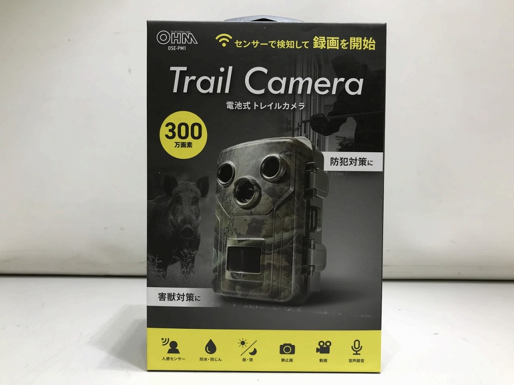 【日本限定モデル】Victure 人感センサー 防犯カメラ 動き検知 トレイルカメラ 1200万画素 1080P フルHD 中古 Victure HC200 人感センサー トレイルカメラ