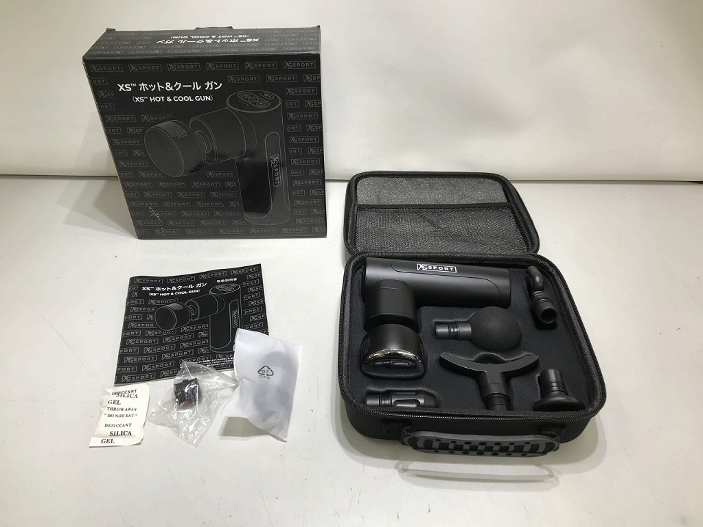 アムウェイ XS ホット&クールガン 楽天市場】アムウェイ XS ホット＆クールガン Amway : イイコレマーケット