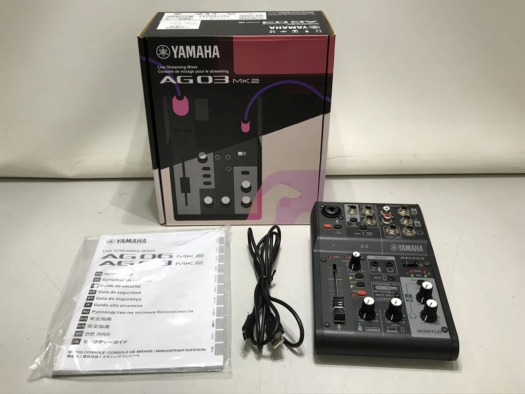 楽天市場】YAMAHA ヤマハ/ミキサー/OIV96/JAKP01084/Bランク/67【中古