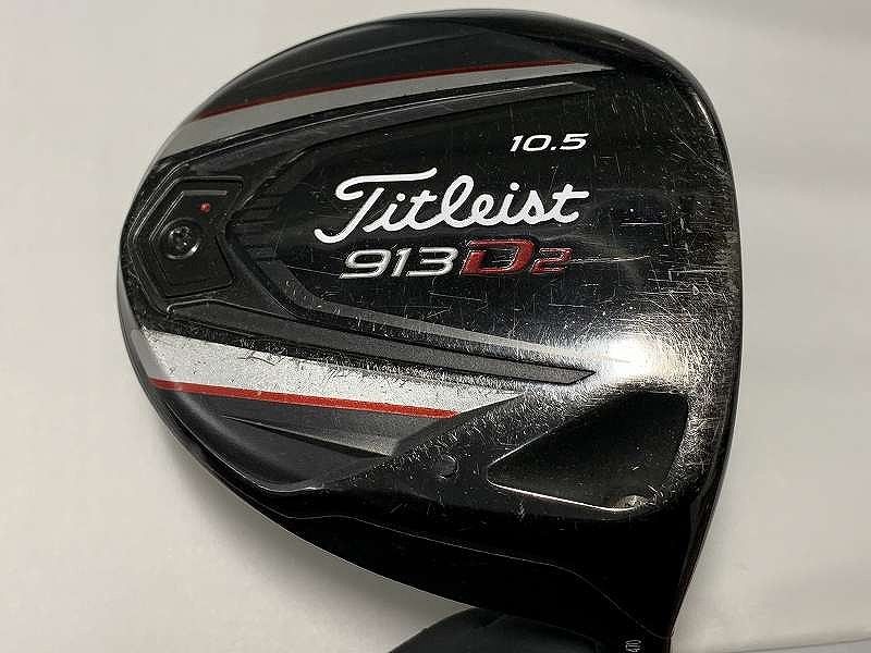 【全品ポイント10倍！要エントリー】【期間限定セール】タイトリスト Titleist ９１３ Ｄ２ １０．５°ドライバー FUBUKI K50 フレックスR 【中古】