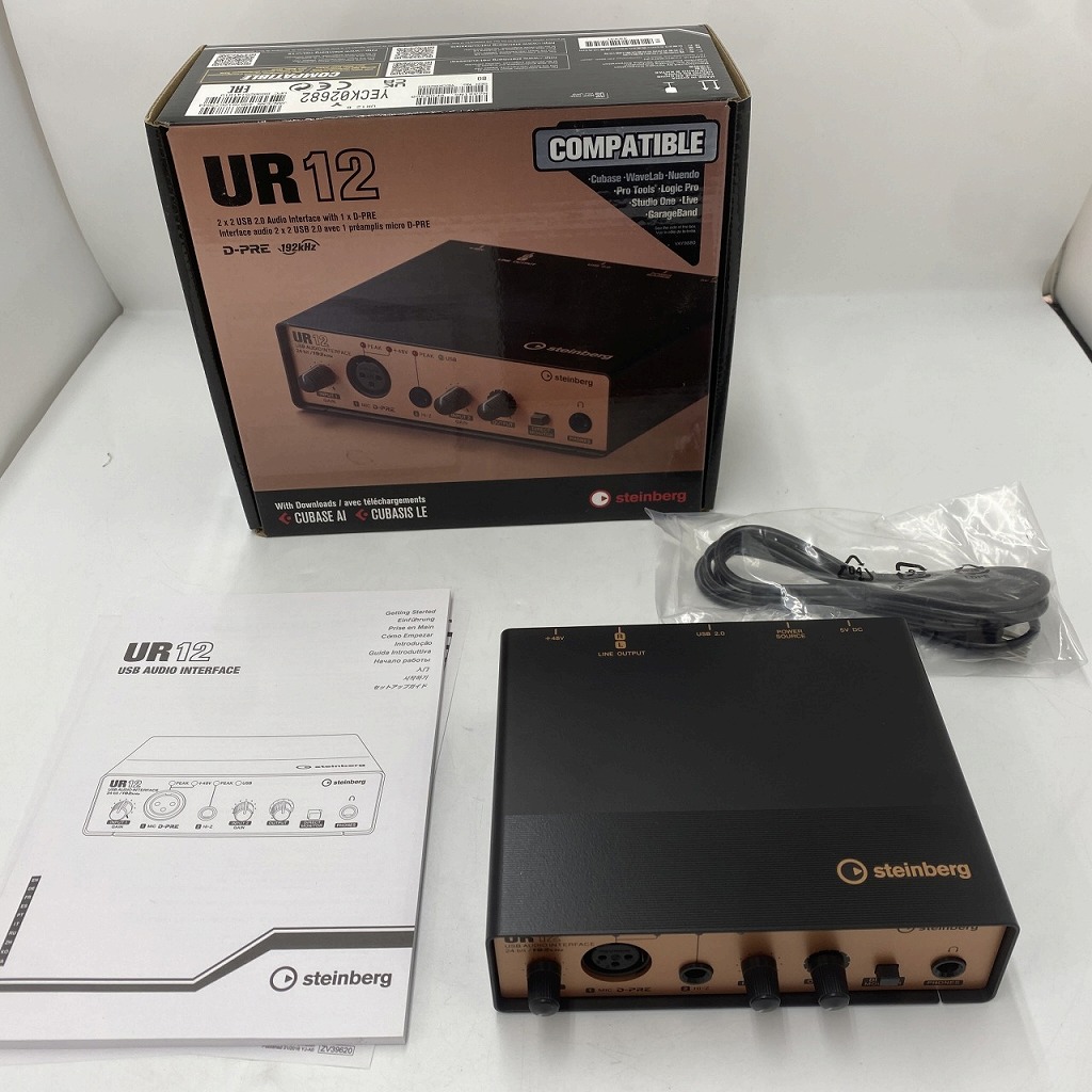 楽天市場】【ポイント10倍】【送料込】steinberg スタインバーグ