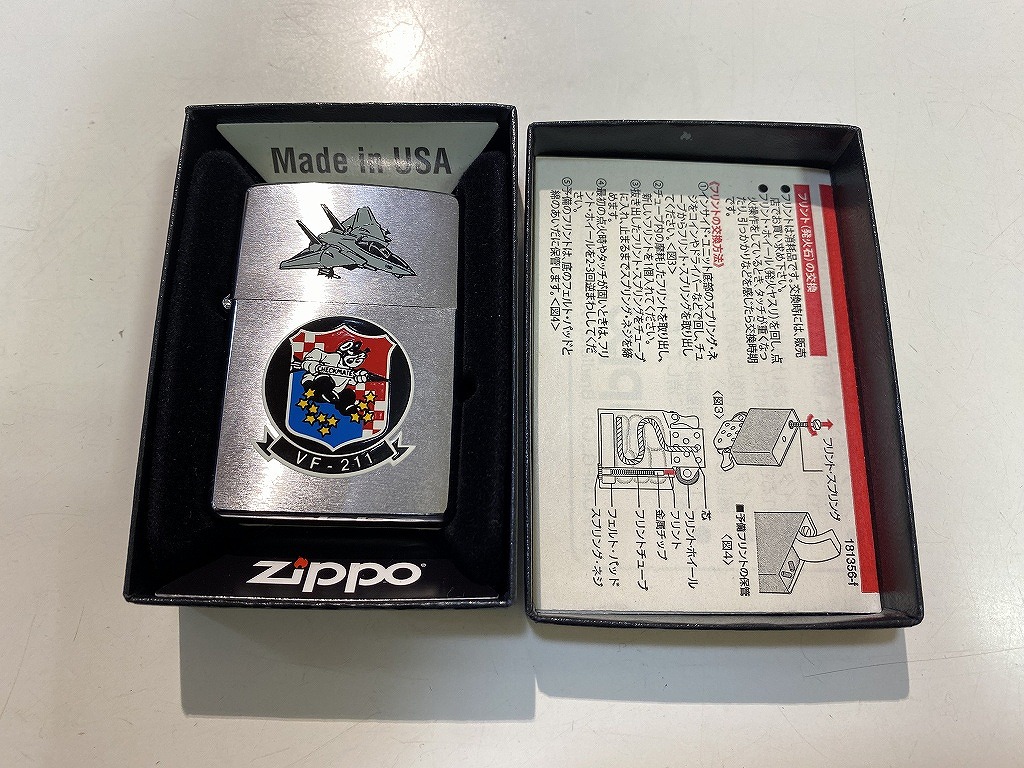 楽天市場】【中古】ジッポ ZIPPO オイルライター メンズ 表記無