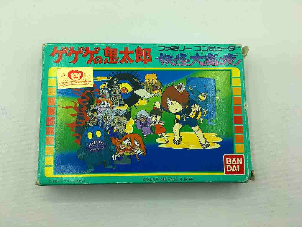 楽天市場】ファミコン ゲゲゲの鬼太郎 妖怪大魔境（箱・説明書あり