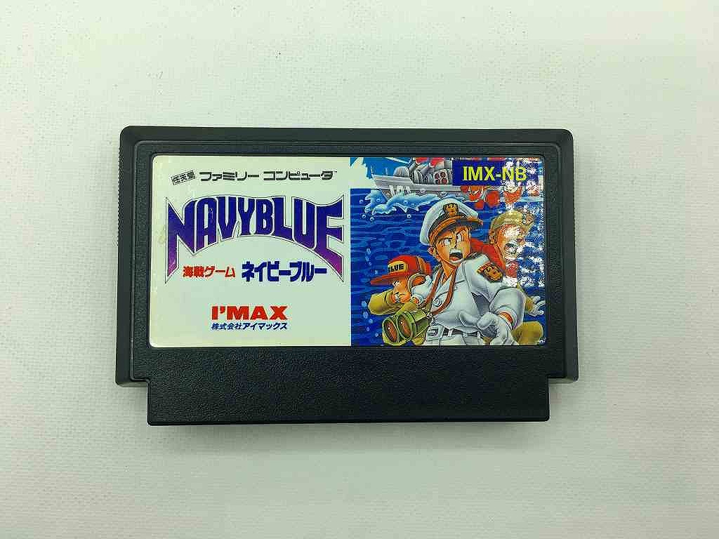 楽天市場】【中古】マグマックス MAGMAX FC ファミコン ファミリー