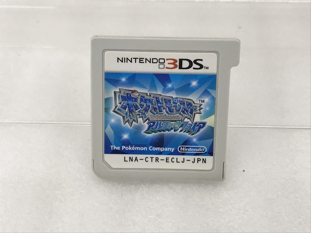 楽天市場】3DS ポケットモンスター アルファサファイア(通常版