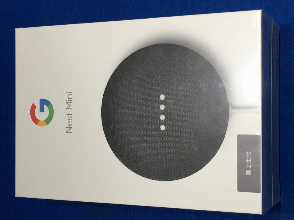 楽天市場】Google グーグル/Google Nest Mini/スマートスピーカー