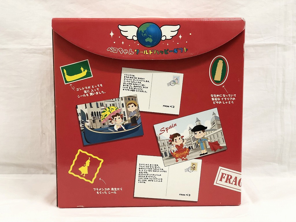 楽天市場】ペコちゃん ワールドハッピーギフト【未使用】不二家 ペコ