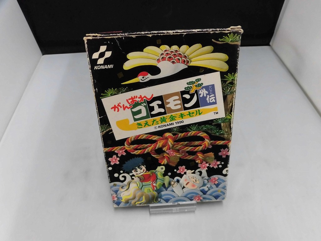 楽天市場】ファミコン がんばれゴエモン外伝 きえた黄金キセル セーブ