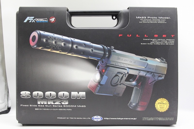 楽天市場】【作動保証付き】【消音加工済】【楽天1位!8冠!】 東京