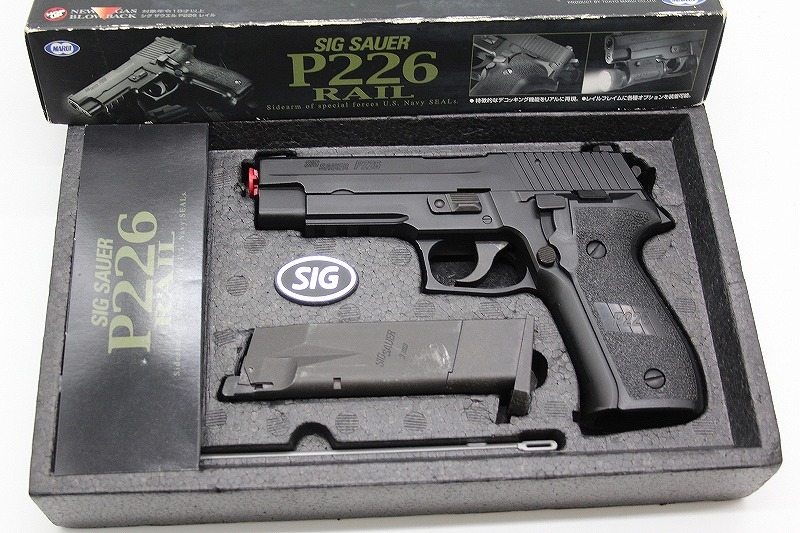 【全品ポイント10倍！】【期間限定セール】東京マルイ tokyomarui ガスガン SIG SAUER P226 RAIL 【中古】