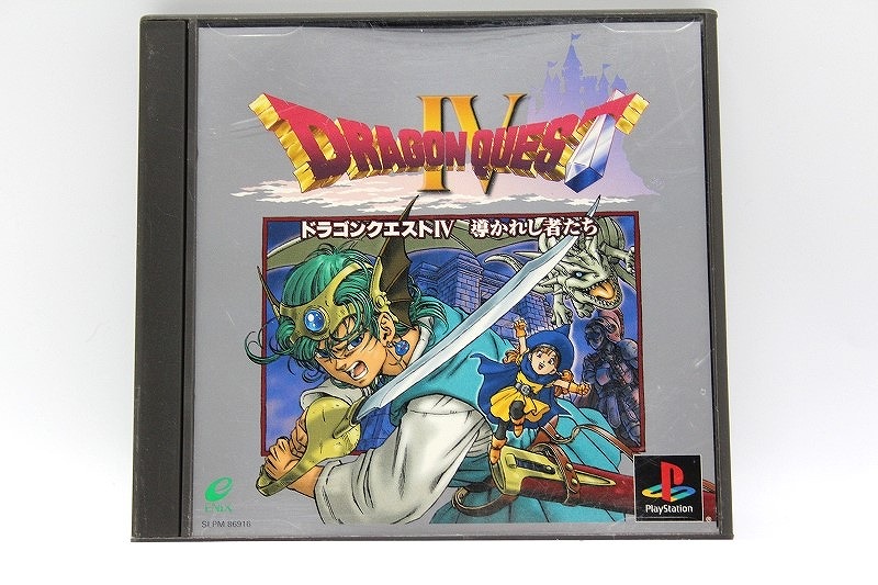 楽天市場】PS ドラゴンクエストIV ドラクエ4 導かれし者たち ソフト