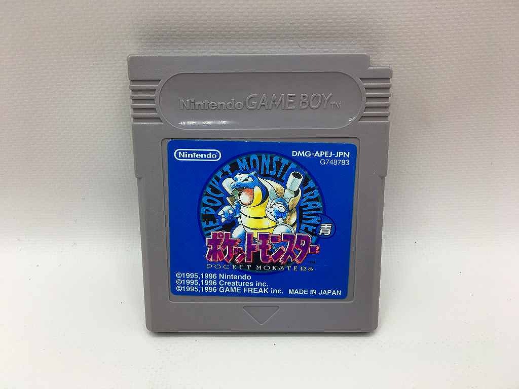 楽天市場】【ソフトプレゼント企画！】ゲームボーイ アドバンス