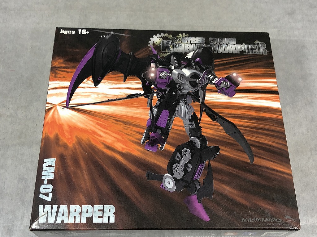 【全品ポイント10倍！要エントリー】【期間限定セール】トランスフォーマースカイワープ スチームパンク 【中古】