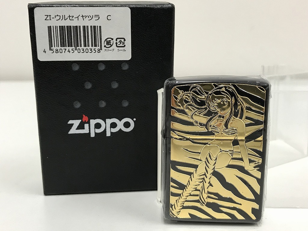 楽天市場】【完売】ZIPPO ジッポー うる星やつら 2022 B柄 ラム 真鍮古