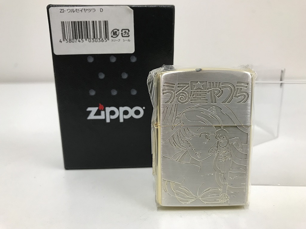 楽天市場】【完売】ZIPPO ジッポー うる星やつら 2022 B柄 ラム 真鍮古