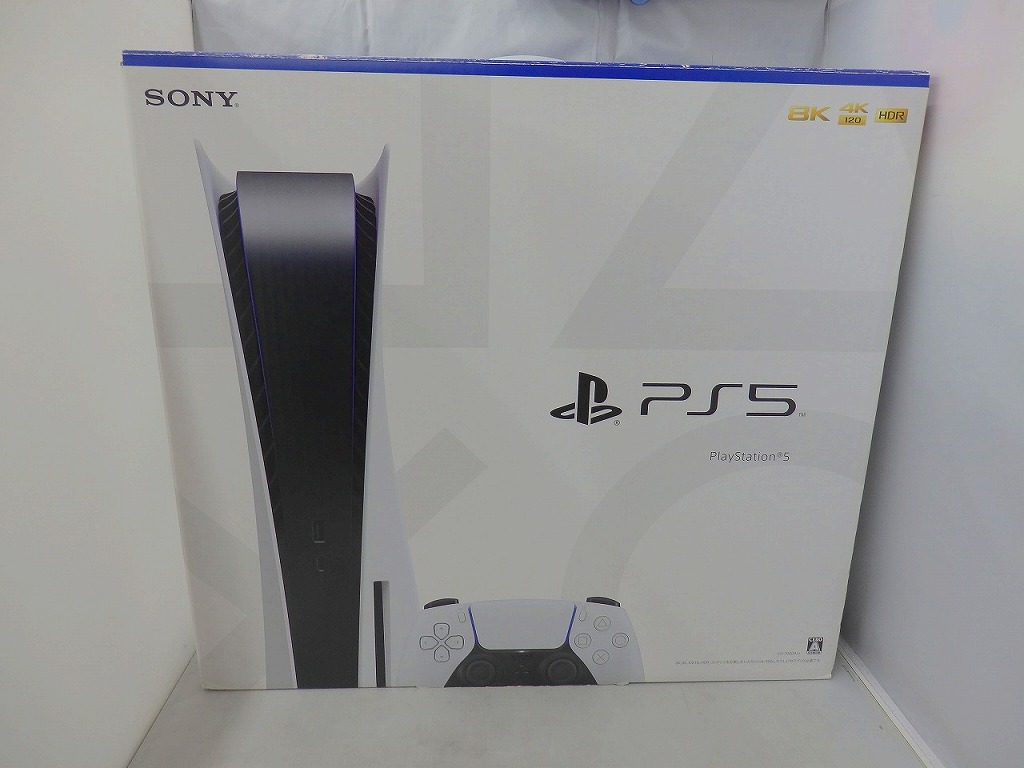 ソニー SONY Playstation5 ホワイト CFI-1000A 01 【中古】