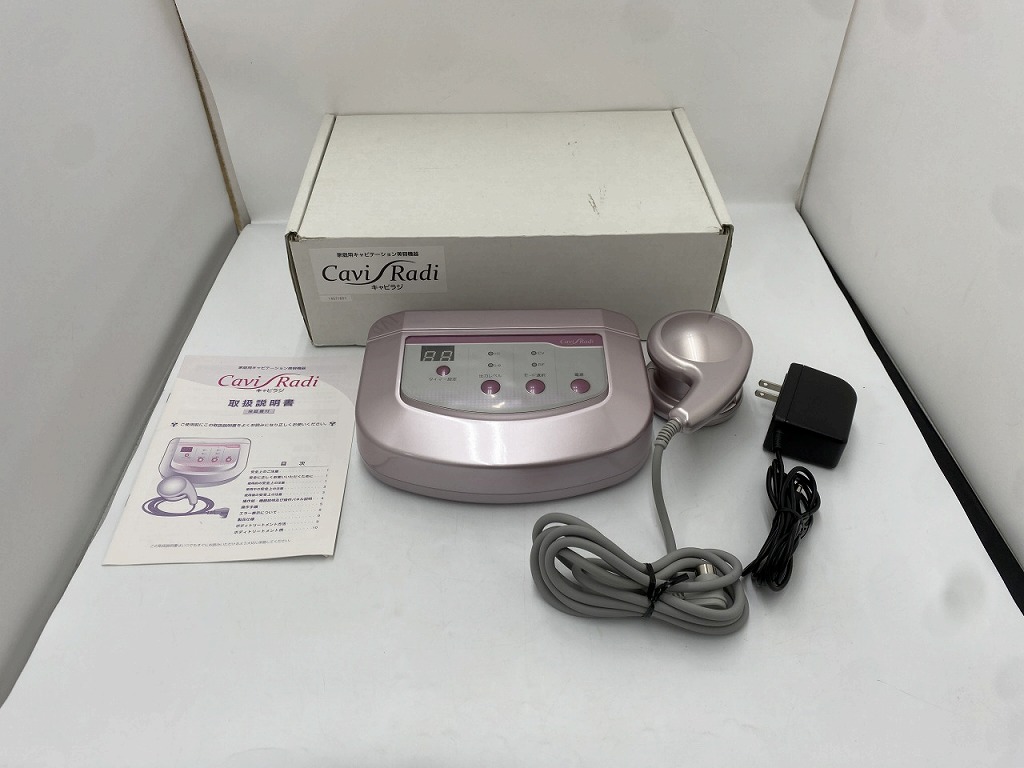 楽天市場】【送料無料】美容機器 HYDROIMPACT SKINREX WATERMASSAGER