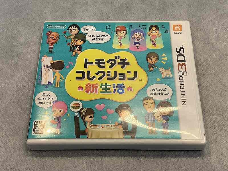 楽天市場】【送料無料】【中古】DS トモダチコレクション ソフト（箱説