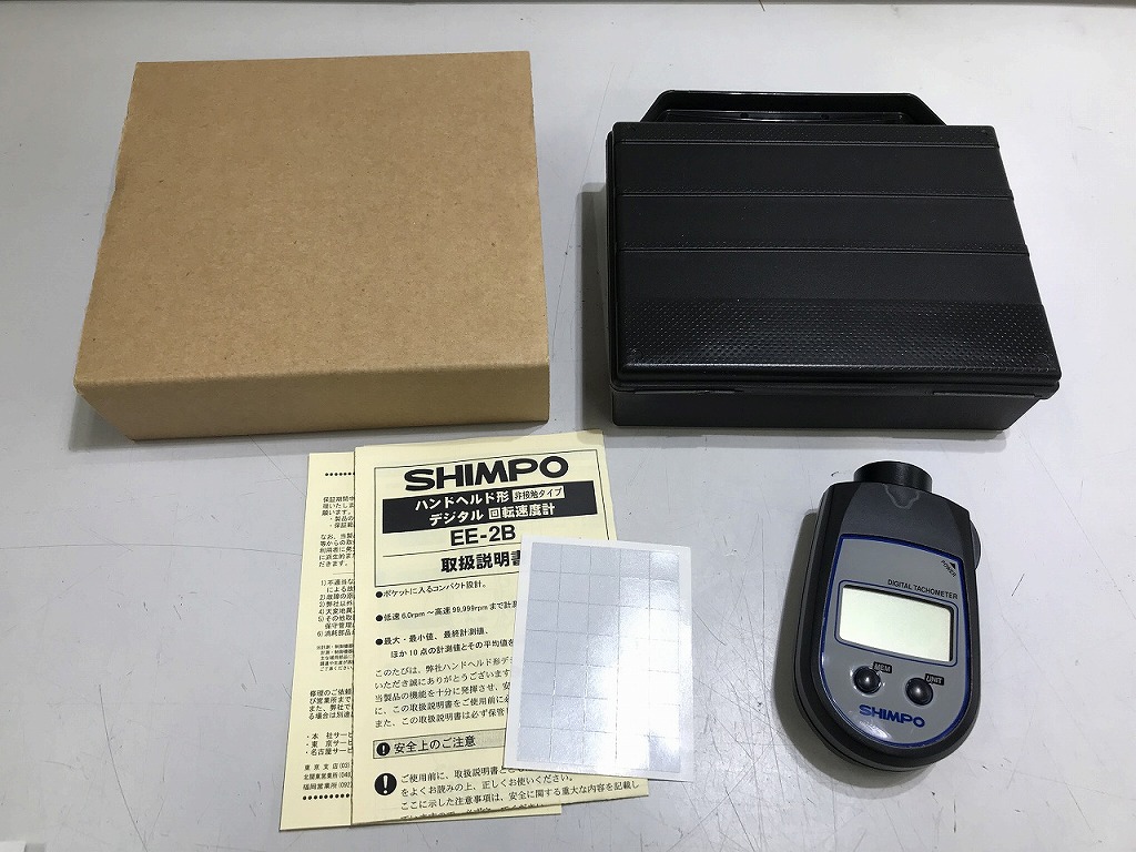 【全品ポイント10倍！要エントリー】【期間限定セール】デジタル回転速度計 ニデック　EE-2B 【中古】