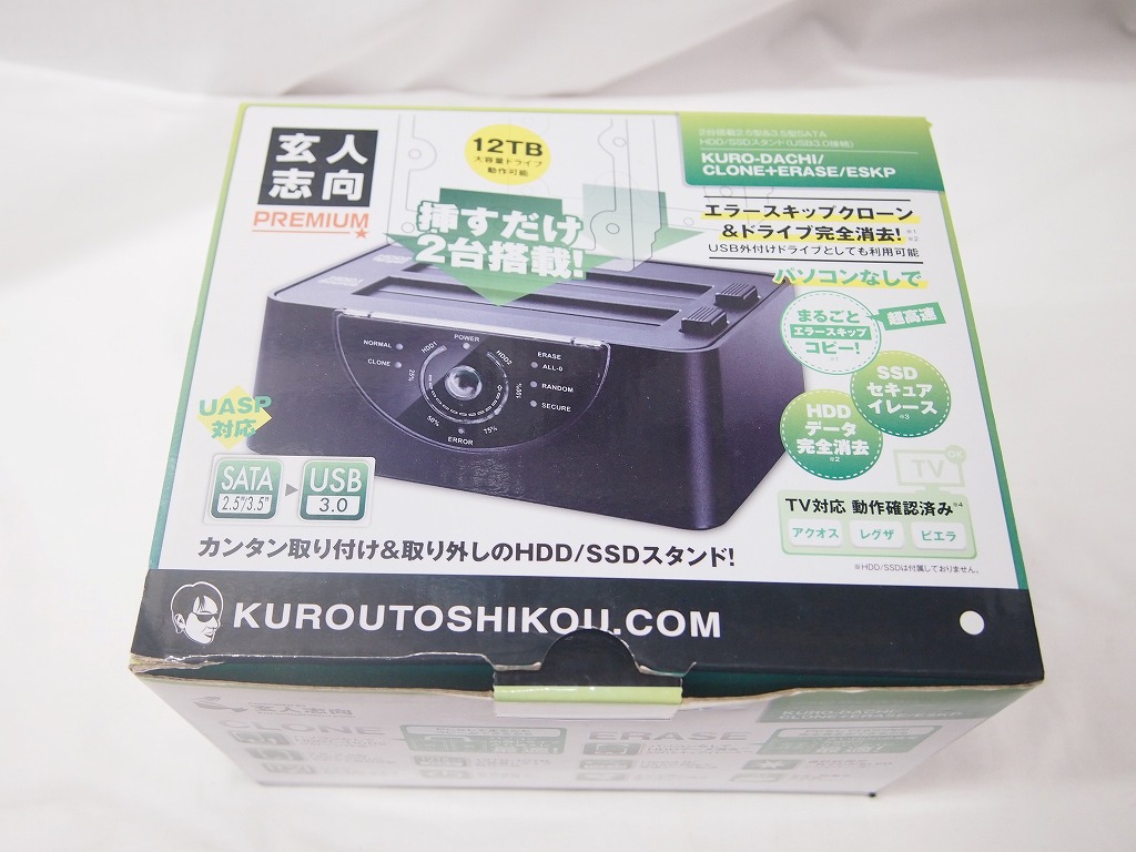 クロウトシコウ 玄人志向 SSD/HDDスタンド KURO-DACHI/CLONE/＋ERCE/ESKP 【中古】