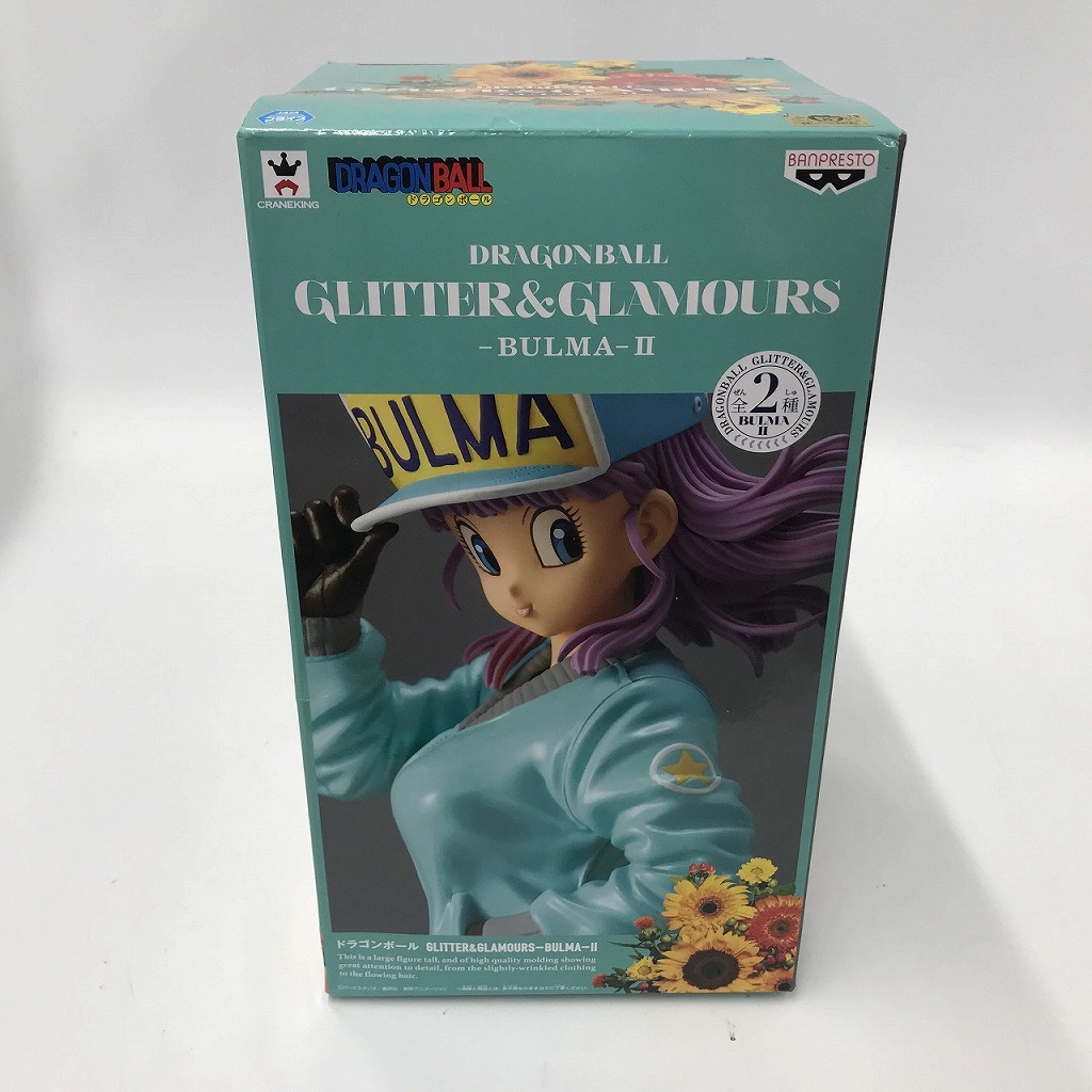 楽天市場】ドラゴンボール フィギュア Dimension of DRAGONBALL ブルマ